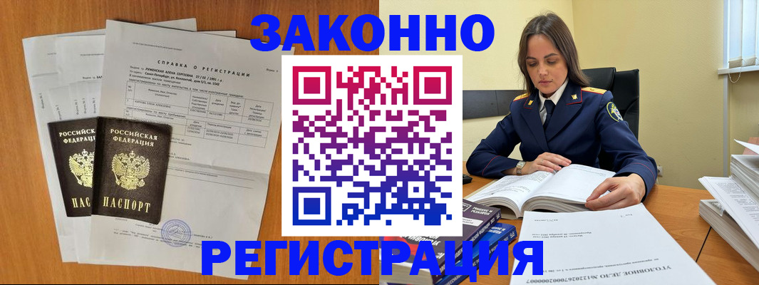 форма 3 в Дюртюли